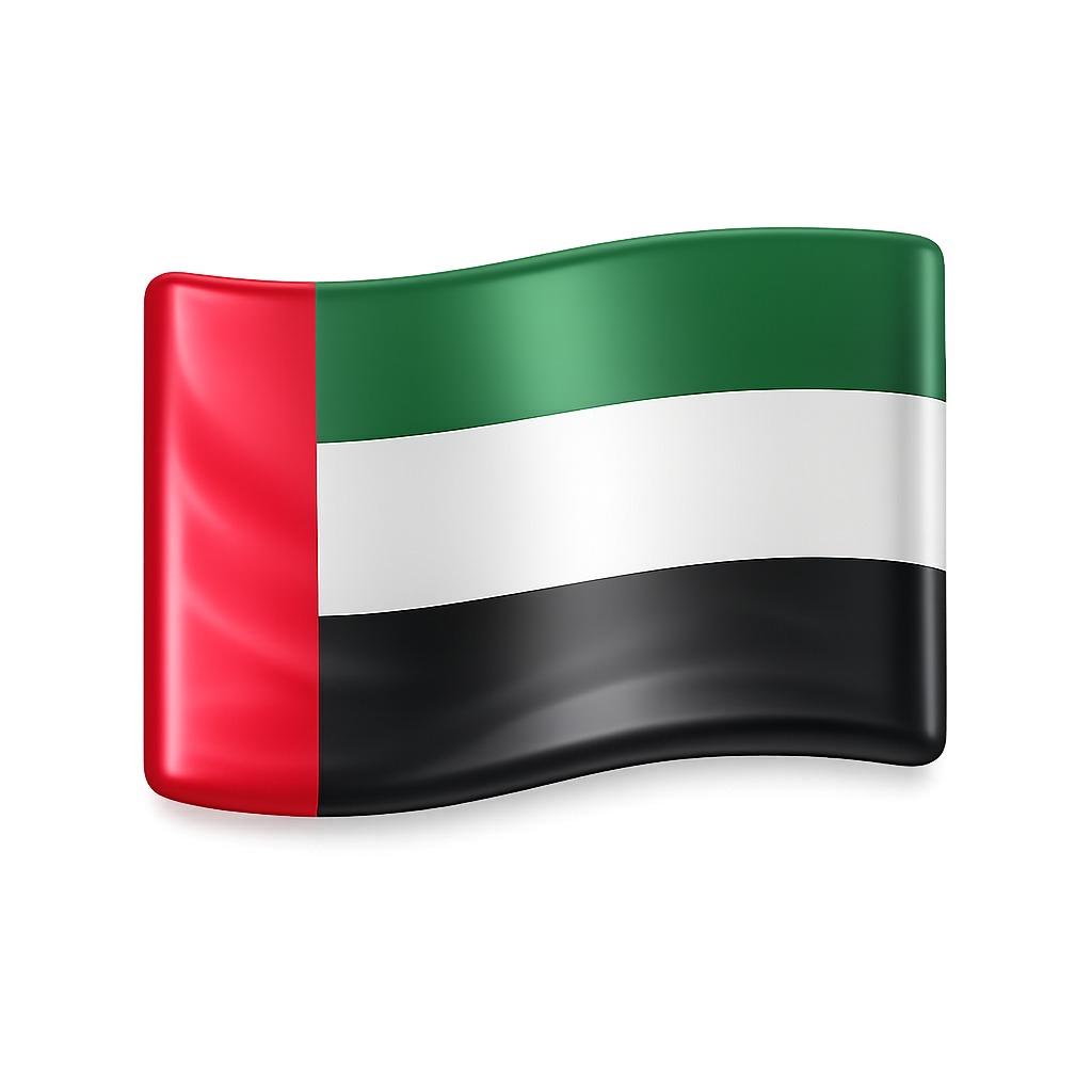 UAE
