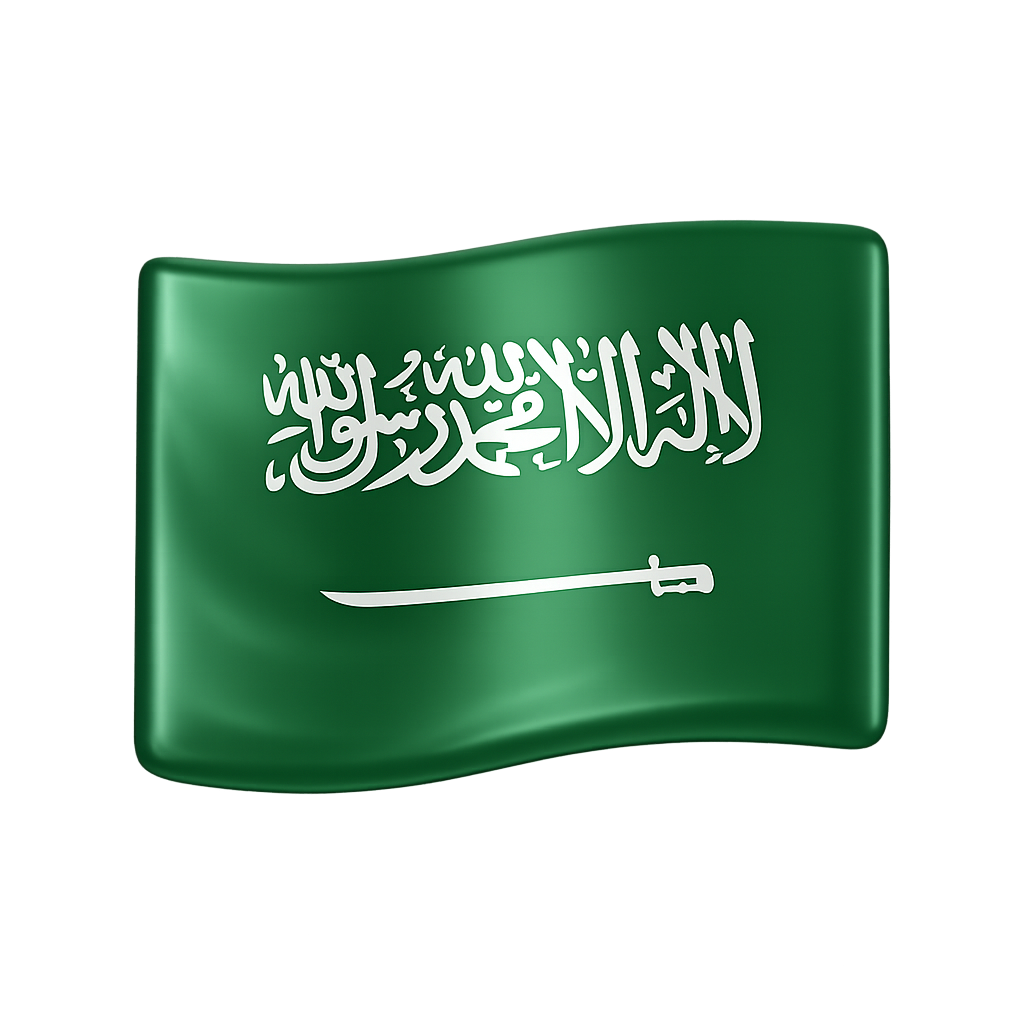 Saudi Arabia