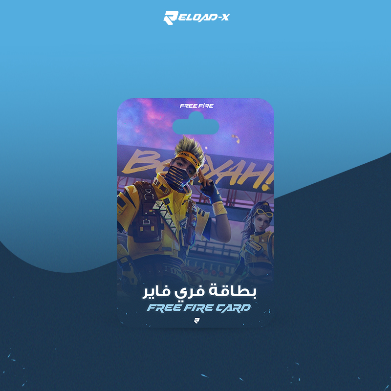 Free Fire Card