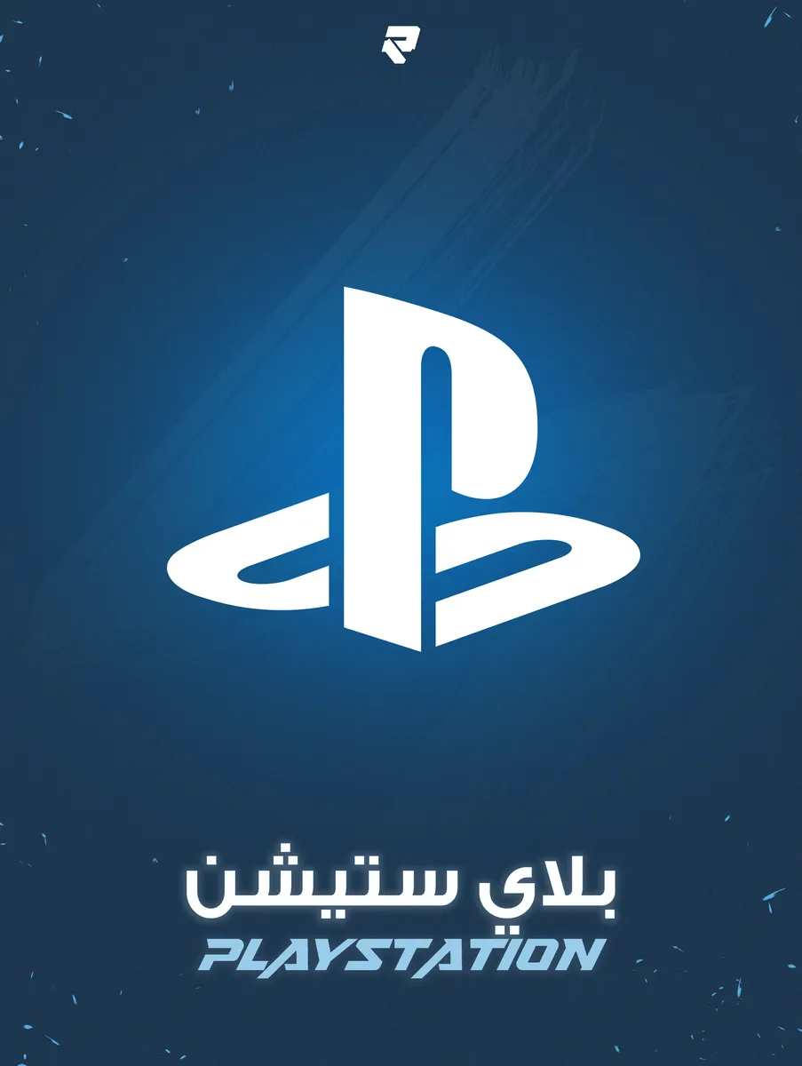 PlayStation