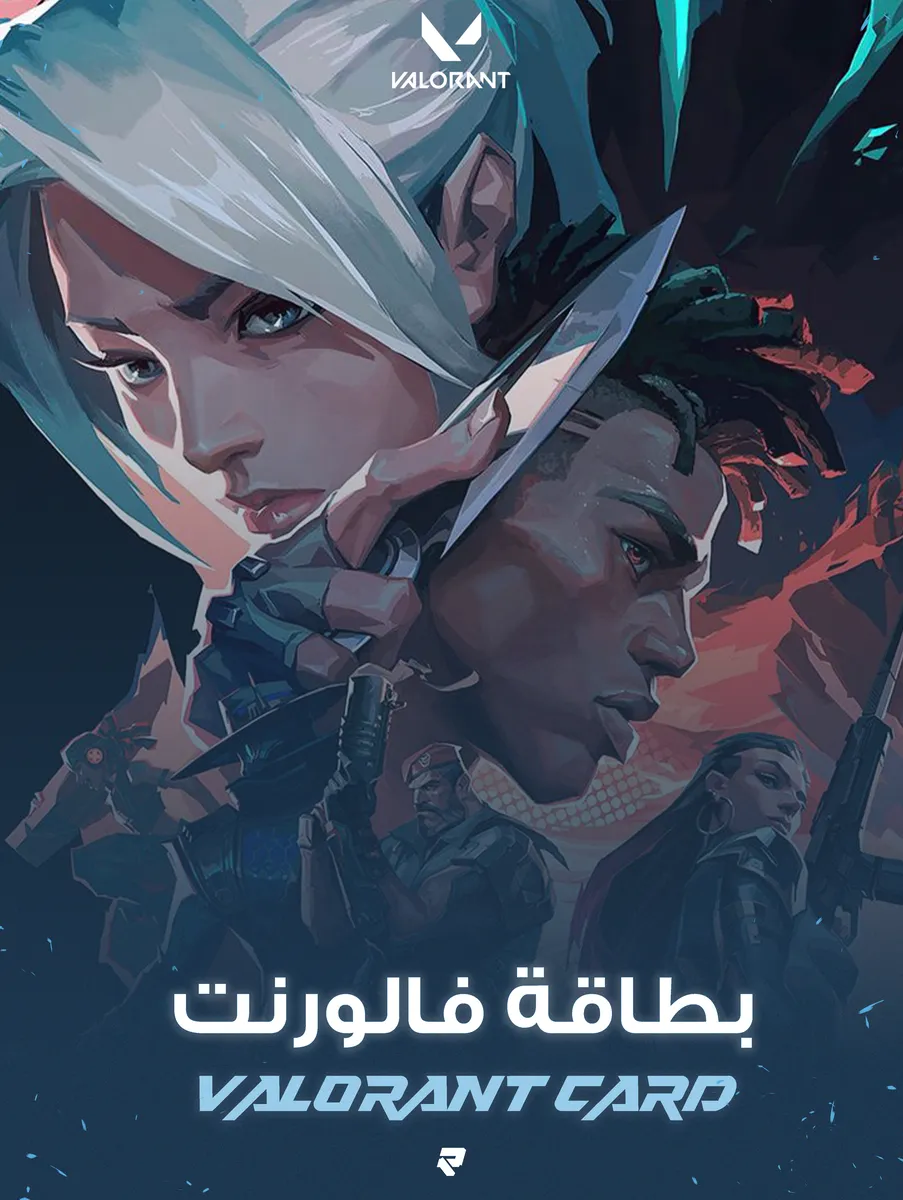 Valorant